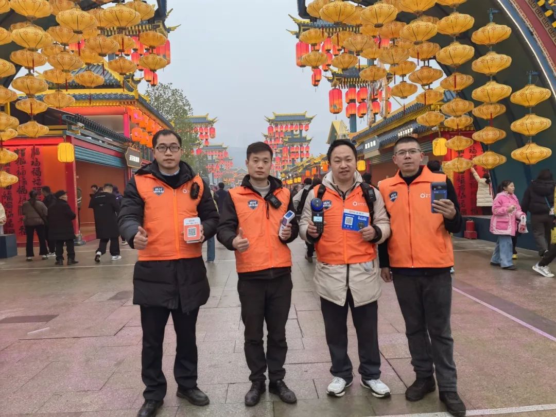 好哒收款入驻广安文旅新地标“广安不夜城”，助燃春节经济！